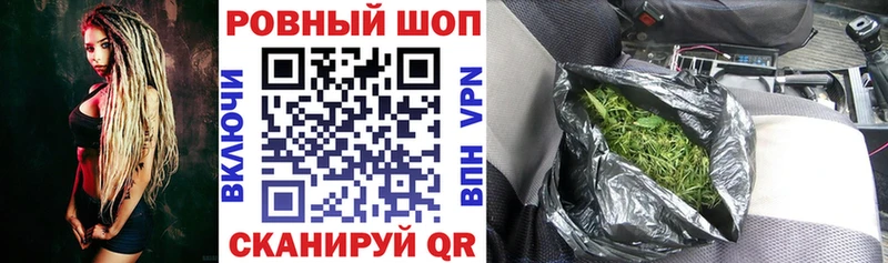  COCAIN Кыштым