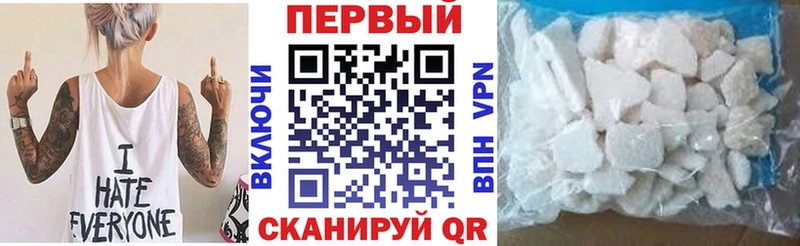 ОМГ ОМГ ссылка Кыштым АМФЕТАМИН VHQ продажа наркотиков