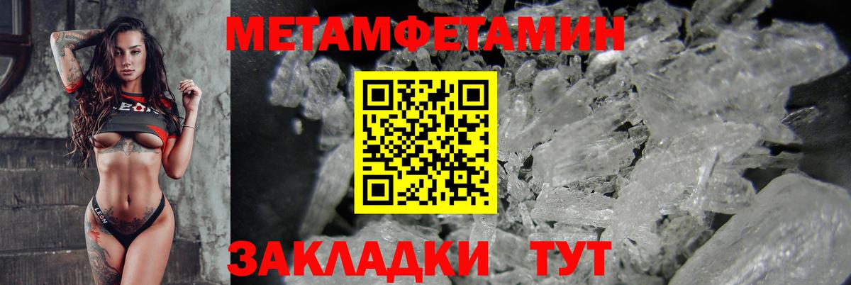 Amphetamine 98%  Амфетамин  Кыштым 
