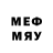МЕТАМФЕТАМИН Декстрометамфетамин 99.9% FyPy