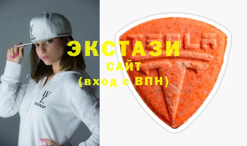 ссылка на мегу вход  купить наркотик  Кыштым  Ecstasy 280 MDMA 