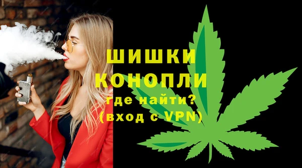сатива Покров