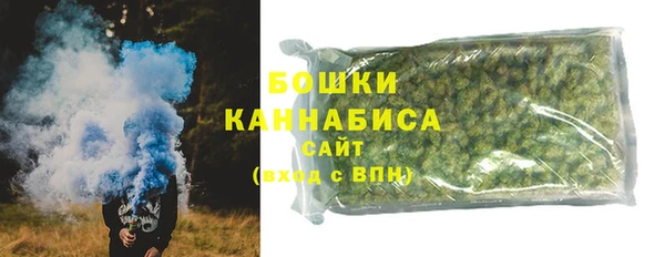 COCAINE Приозерск