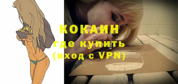 сатива Покров