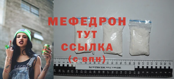 сатива Покров