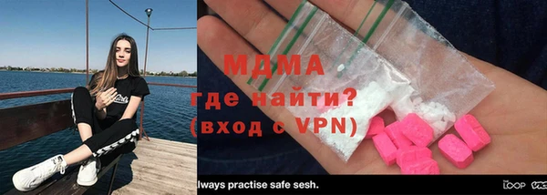 сатива Покров