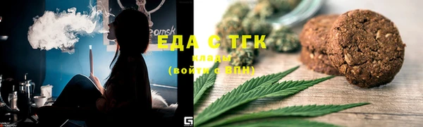 COCAINE Приозерск