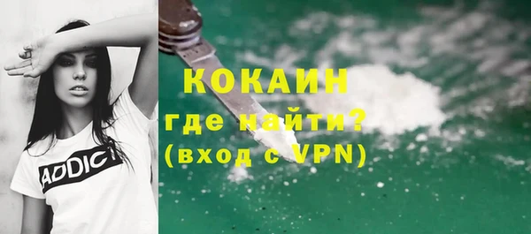 сатива Покров
