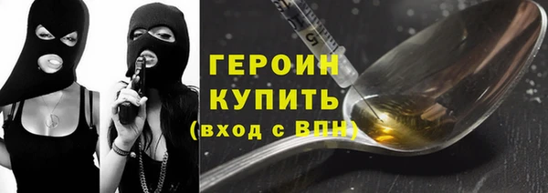 сатива Покров