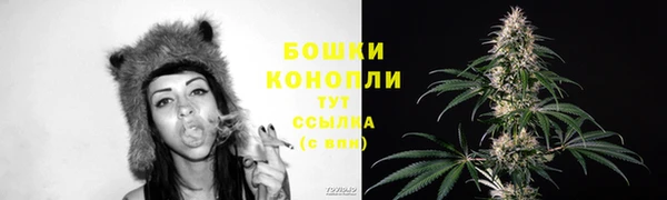 COCAINE Приозерск