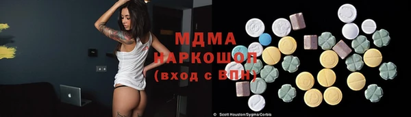 COCAINE Приозерск