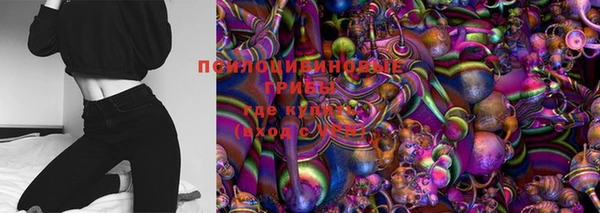 кокаин премиум Пролетарск