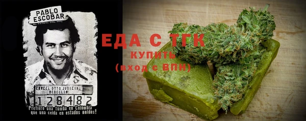 сатива Покров