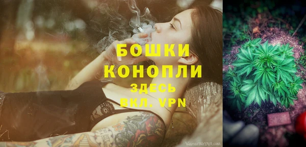 спиды Покровск