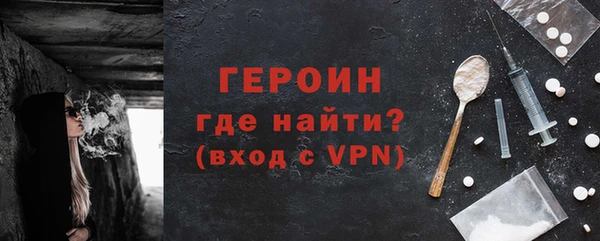 кокаин премиум Пролетарск