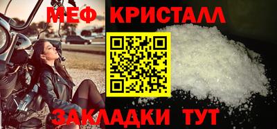 COCAINE Балашиха