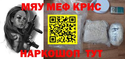 кокс Изобильный