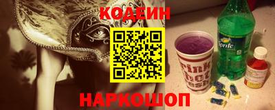 СК Ирбит