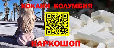 СК Ирбит