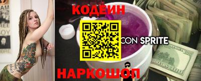 COCAINE Балашиха