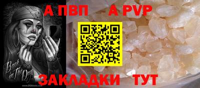 кокс Изобильный