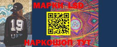 COCAINE Балашиха