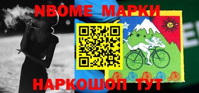 СК Ирбит