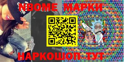 прущие грибы Балахна