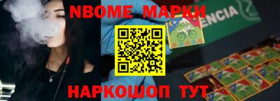 COCAINE Балашиха