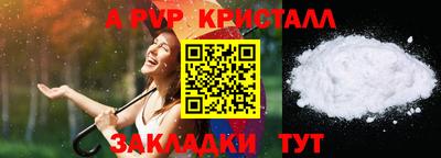 СК Ирбит
