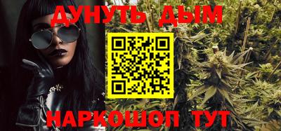 кокс Изобильный