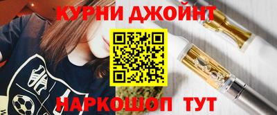 кокс Изобильный