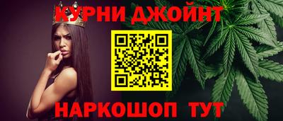 мефедрон мука Ипатово