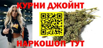 мефедрон мука Ипатово