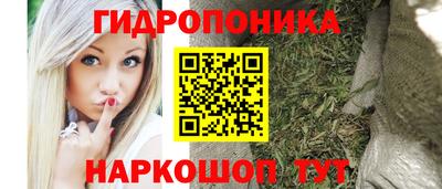 кокс Изобильный