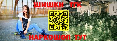 кокс Изобильный