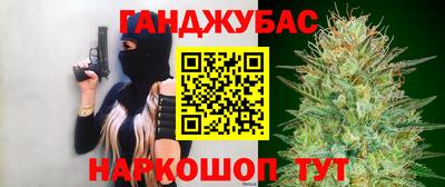 мефедрон Лесосибирск