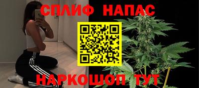 кокс Изобильный