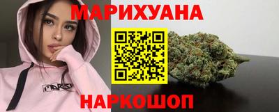 кристаллы Балаково