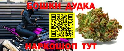 кристаллы Балаково