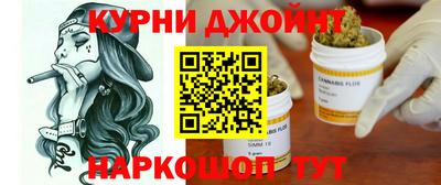 кристаллы Ликино-Дулёво