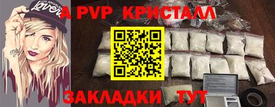 кокс Изобильный