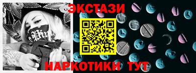 кокс Изобильный