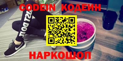 мефедрон мука Ипатово
