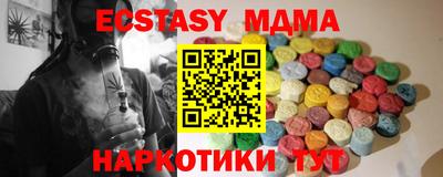 кокс Изобильный