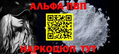 COCAINE Балашиха