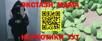 СК Ирбит