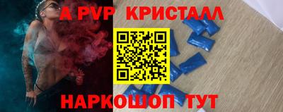 COCAINE Балашиха