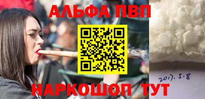 кокс Изобильный