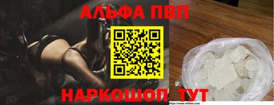 кокс Изобильный